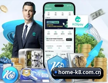 凯发体育 APP